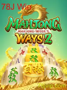 Descubra MahjongWays2: Regras e Estratégias para Vencer com 78J Win